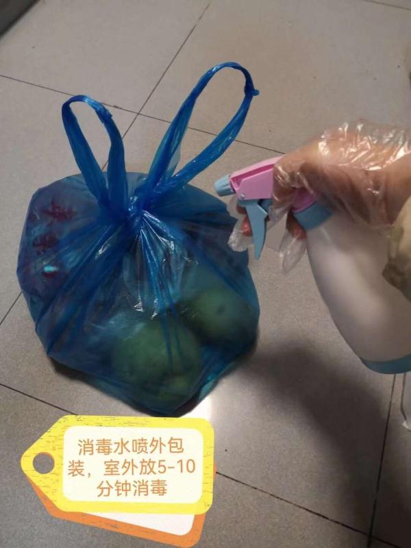 How to disinfect the vegetables in group purchase? The expert screened the popular science articles made by his neighbors.