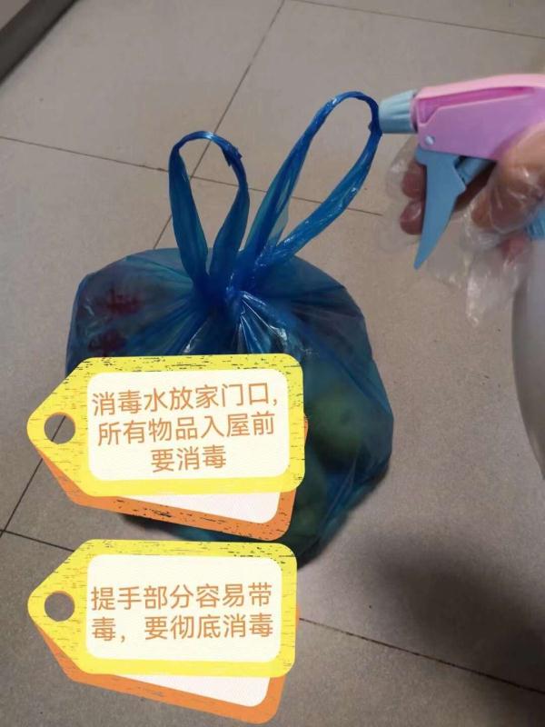 How to disinfect the vegetables in group purchase? The expert screened the popular science articles made by his neighbors.