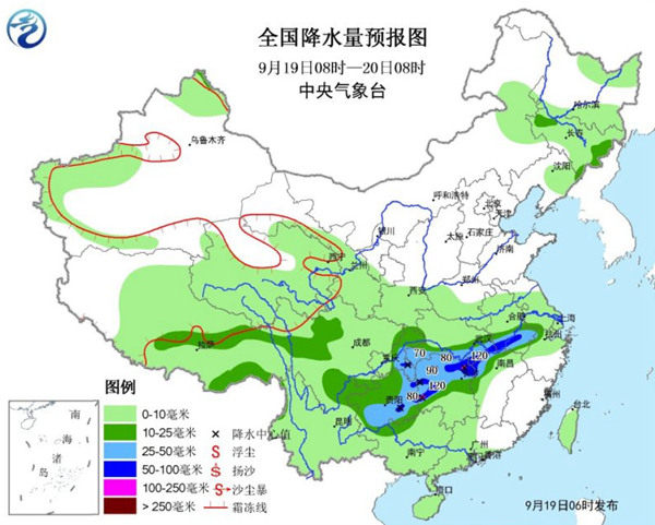 Heavy rainfall turned to the middle and lower reaches of the Yangtze River, and Huanghuai in North China was late in autumn.