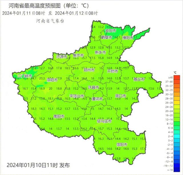 Rain and snow are coming online! The weather in Henan will face a big reversal this weekend!